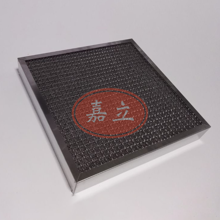 叶城不锈钢油雾过滤器